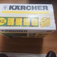 さしあげます　KARCHER(ケルヒャー) 高圧洗浄機 K2.01の画像