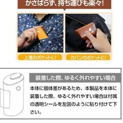 glo電子タバコケース（新品）ホワイトの画像