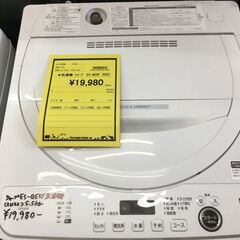 シャープ SHARP 洗濯機 ES-GE5F 2022年製 全自動洗濯機 ホワイト系 単身 一人暮らし 二人暮らし クリーニング済 堺市 石津【ジャングルジャングルサカイ石津店】