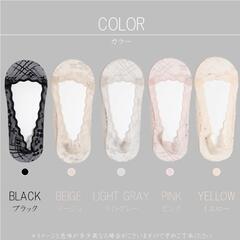 【 5足セット 】靴下 フットカバー ソックス レディース 脱げない 足裏滑り止めの画像