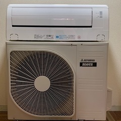 ⭕️美品、お買得‼️17畳まで❗️2020年❗️取付込❗️ビーバーエアコン