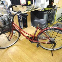 27インチ シティサイクル 6段変速 赤 前後カゴ付き オートライト