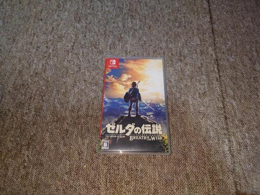 Switchソフト　ゼルダの伝説　ブレスオブザワイルド