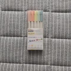 【大感謝！】【文具・画材】値下げ！マービー　ペール系ペン5色セット