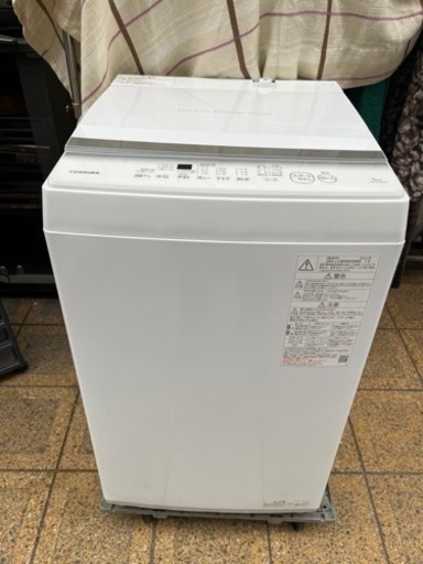 美品　TOSHIBA 洗濯機　2023年式