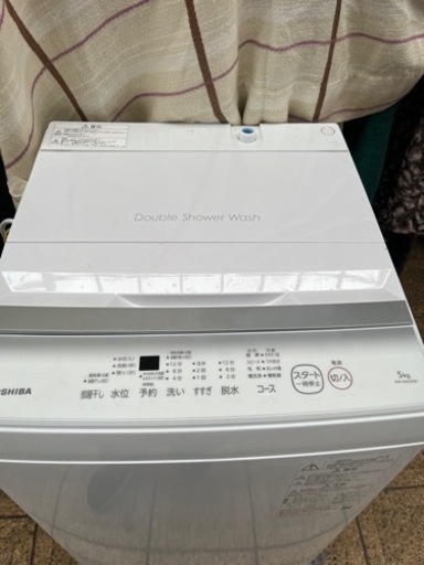 美品　TOSHIBA 洗濯機　2023年式