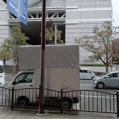 ★単身引越専門ラボ　リスラボ★