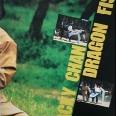本/CD/DVD 雑誌の画像