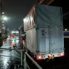 ★単身引越専門ラボ　リスラボ★ − 大阪府