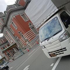★単身引越専門ラボ　リスラボ★ - 引っ越し