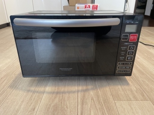最終値下げ！！キレイです　18Lフラット電子レンジ　EM-520X