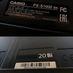 CASIO/カシオ デジタルピアノ Privia PX-S1000+専用スタンド 88鍵盤の画像