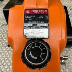 日立　電気カンナの画像
