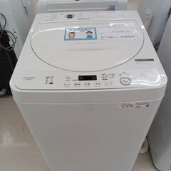 ★ジモティ割あり★ SHARP 洗濯機 ES-GE5D-W 5.5ｋｇ 20年製 動作確認／クリーニング済み TC2506