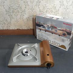 イワタニ　カセットコンロ　達人スリム　CB-AS-1