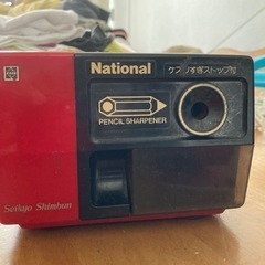 鉛筆削り