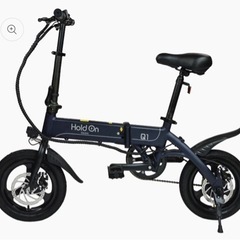自転車 折りたたみ自転車