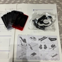 エアロバイク キャットアイ エルゴサイザー EC-1200の画像