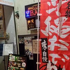 麻雀仲間募集の画像