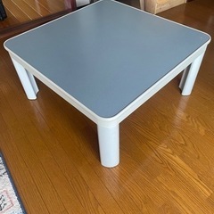 テーブル　コタツ机の画像