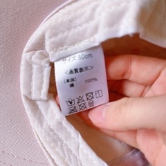 poloキッズ帽子サイズ50の画像
