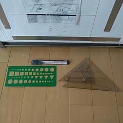 マックス平行定規　MP-400FL　製図板の画像