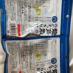 龍角散のど飴2つの画像