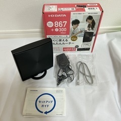 IODATA Wi-Fi ルーター パソコン 周辺機器