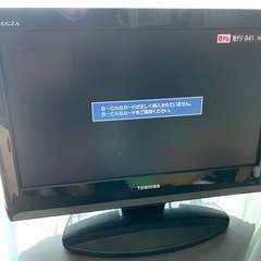 東芝レグザ 19インチ