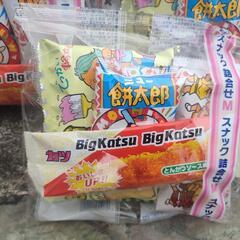 【お取引決定】お菓子詰め合わせの画像