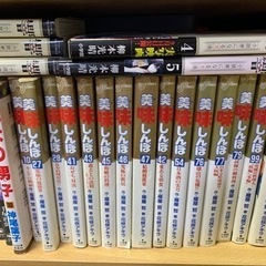 本/CD/DVD マンガ、コミック、アニメ