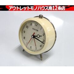 DULTON 目覚まし時計（機能してません） 100-053Q ...