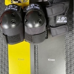 プロテクター キッズ 187  スケボー