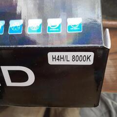 HID3点セット 新品2セット新中1セット全部での画像
