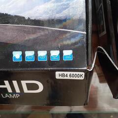 HID3点セット 新品2セット新中1セット全部での画像