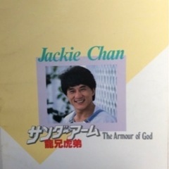本/CD/DVD 雑誌の画像
