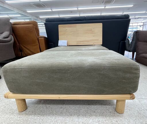 ★ジモティ割あり★  一人掛けソファー ナチュラル  クリーニング済み TJ5356