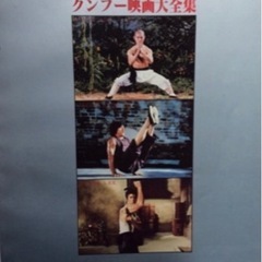 本/CD/DVD 雑誌の画像