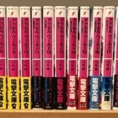 本/CD/DVD マンガ、コミック、アニメの画像