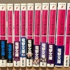 本/CD/DVD マンガ、コミック、アニメ