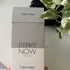 コスメ/ヘルスケア 香水の画像