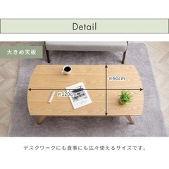 家具 リビングテーブル　の画像
