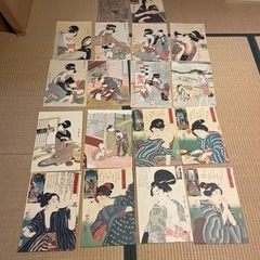 浮世絵の中古が安い！激安で譲ります・無料であげます(9ページ目