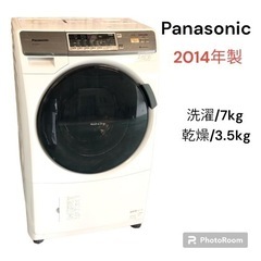 Panasonic パナソニック　ドラム式洗濯機　2014年製　7kg 生活家電 