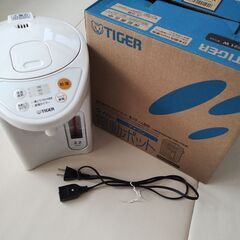 タイガー　電動ポット　2021年製