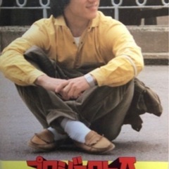 本/CD/DVD 雑誌の画像