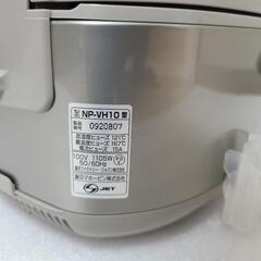  象印 IH 5.5合炊き 炊飯器 NP-VH10  グレーの画像