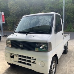 車検費用込　日産　クリッパー　トラック　