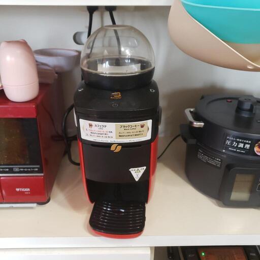 ネスカフェゴールドバリスタ