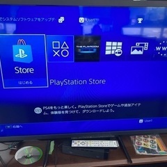 SONY ソニー　プレイステーション4 PS4 CUH-7000B 中古　リサイクルショップ宮崎屋　住吉店24.4.16kの画像